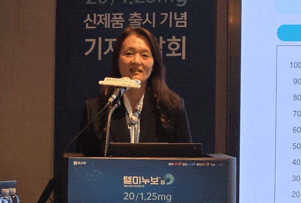 윤수미 종근당 CV사업부 이사(사진=메디팜스투데이)