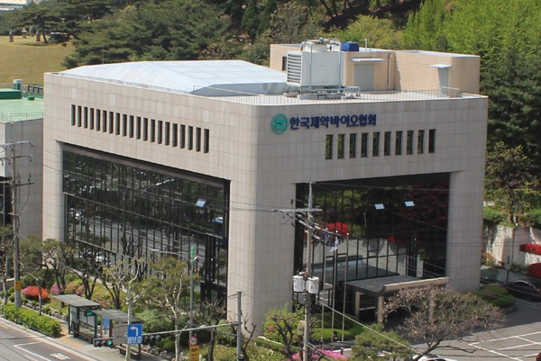 사진=한국제약바이오협회