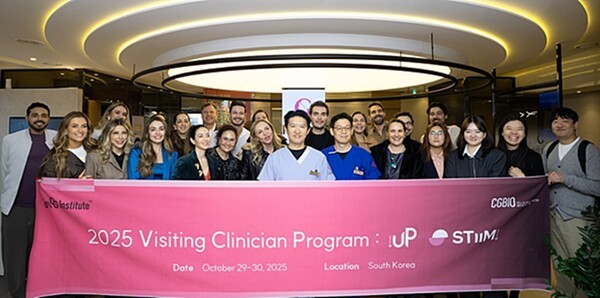 사진=시지바이오