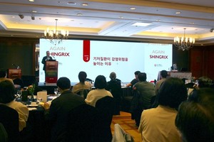 한국GSK, ‘어게인 싱그릭스’ 심포지엄 전국 진행… 대상포진 예방 정보 공유