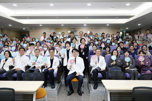 상계백병원, 백병원 창립 84주년 및 인제대학교 개교 46주년 기념식 개최