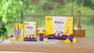 제일헬스사이언스, 어린이 키성장 건기식 ‘하이크니’ NS홈쇼핑 론칭