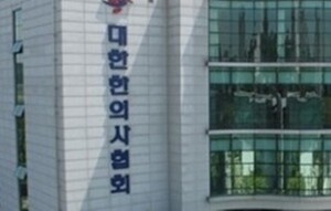 국립소방병원, 의료인력 공백 속 개원 지연 위기...한의협 "한의 진료과 설치해야"