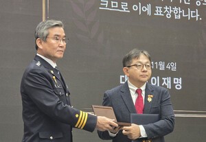 [11월 7일 의료계 소식] 고려대 박성환 교수, 법의학 공로 대통령표창...임공민 교수팀, ECMO 혈전 조기검출 外