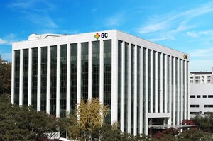 GC녹십자, 배리셀라주 2도즈 베트남 임상 3상 IND 신청