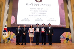 [11월 14일 의료계 소식] 이정무 교수, 두산연강상 수상...한우연 교수, 젊은교수상 영예 外