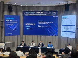 진료지원간호사 핵심 직무 12개 규정...서울대병원, 국내 첫 표준모델 구축