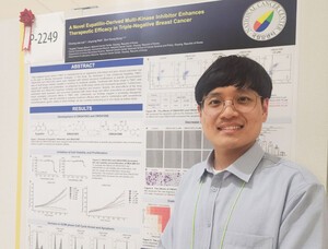[11월 20일 의료계 소식] 국립암센터 이충재 JCA 우수상...기유정 교수 심장학회 우수상 外