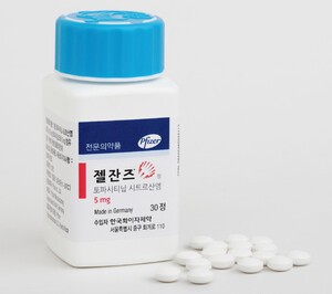 젤잔즈 물질특허 만료 &apos;D-1&apos;…제네릭 &apos;우르르&apos; 출격 대기