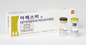 GSK &apos;아렉스비&apos;, 국내 50~59세 고위험군까지 적응증 확대