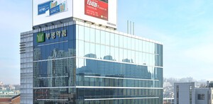 부광약품, 2025년 하반기 ESG  종합평가 ‘AA’ 획득