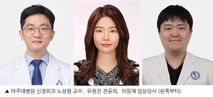 [11월 24일 의료계 소식] 강현 교수, 4연속 세계 2% 연구자...이준철 교수, 재난의료 서울시장 표창 外