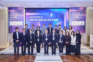 난치암 맞춤치료 구축 성과…&apos;KOSMOS-II&apos;, 복지부 장관상 수상