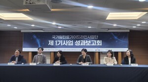 &apos;근거중심&apos; 국가암 진료 표준체계 확립…"이제 현장·환자 중심 생태계로"