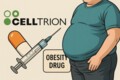 잠잠하던 셀트리온 '비만치료제' 개발 통할까…쟁점은?