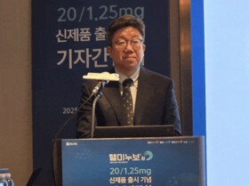 종근당 "텔미누보 초저용량, 고혈압 초기 치료 패러다임 선도할 것"